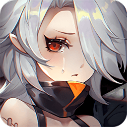 武裝異化少女游戲