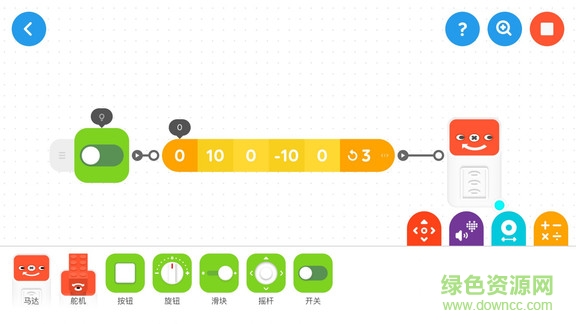 tinkamo編程app v1.5.8 安卓版 2
