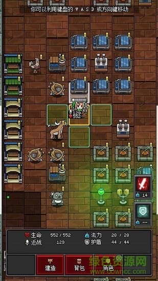 沙盒勇者手游 v1.35 安卓版 2