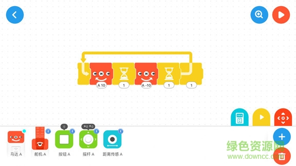 創(chuàng)豆教育tinkamo edu最新版 v1.6.25 安卓版 2