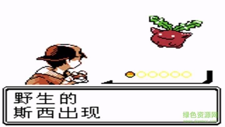 口袋妖怪水晶下載 口袋妖怪水晶游戲下載