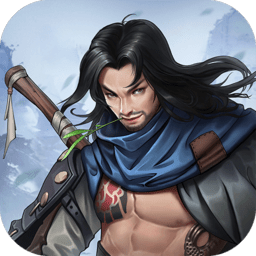 厲害了大俠游戲