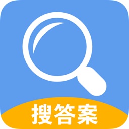 袁輔導(dǎo)拍照搜題
