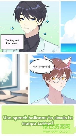 pitzmaker pitzmaker下載