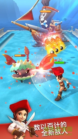 唯有勇者的我出戰(zhàn) v0.0.7 安卓版 0