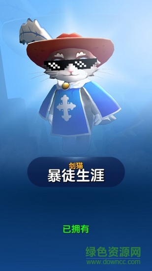 唯有勇者的我出戰(zhàn) v0.0.7 安卓版 3