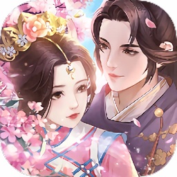 皇妃修煉手冊游戲