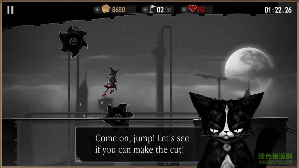 她想我死游戲(She Wants Me Dead) 1.3 安卓版 3