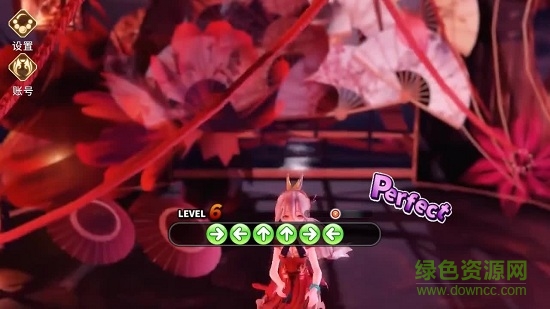 續(xù)終瓏語 v0.17.30 安卓版 2