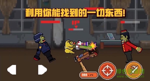 像素奇兵新版本 v1.0.0 安卓版 1