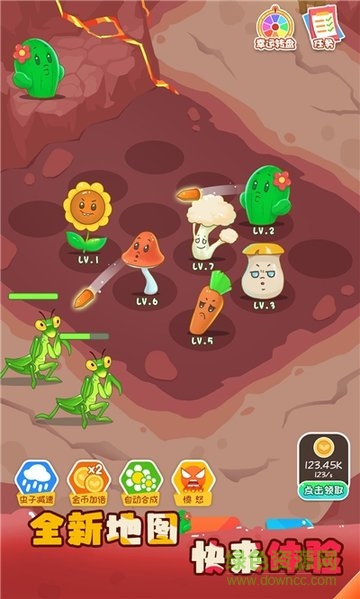 保衛(wèi)花花大作戰(zhàn)手機(jī)版 v1.0 安卓版 2