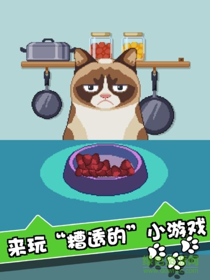 我的貓大人手游 我的貓大人游戲下載