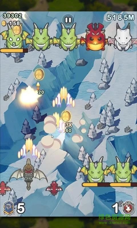 飛龍騎士紅包版下載