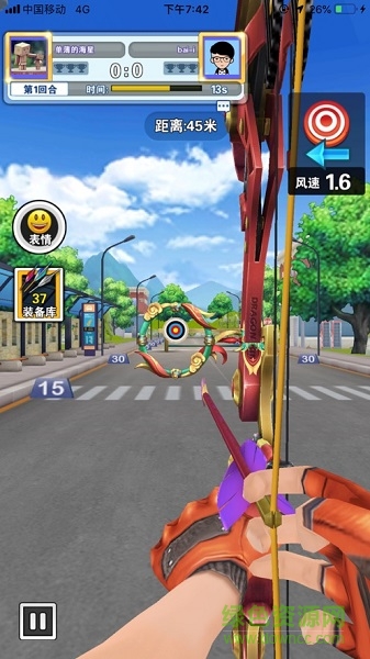 Drawmaster手游 v1.1.0 安卓版 0