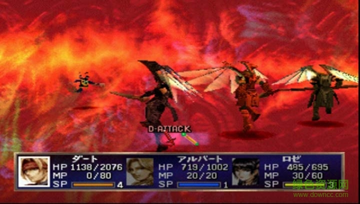 龍騎士傳說手機漢化版下載