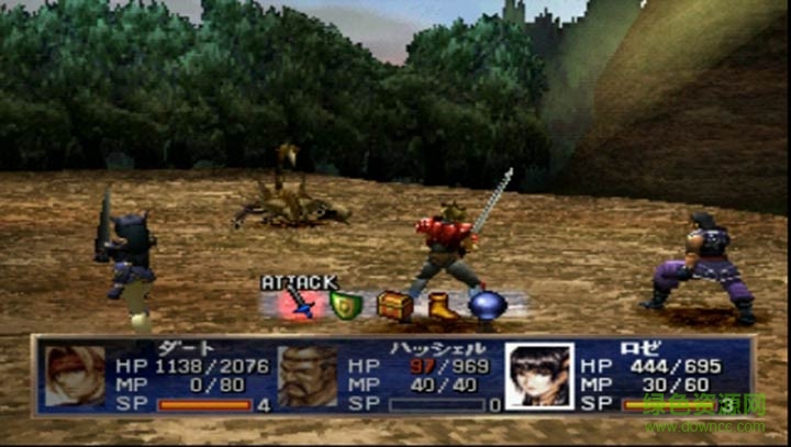 龍騎士傳說漢化版 v1.0.0 安卓版 2