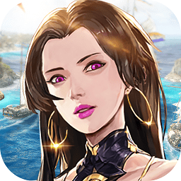 黎明航線艦姬契約官方版