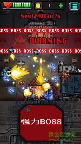 毀滅行動90秒手游 v1.0 安卓版 2