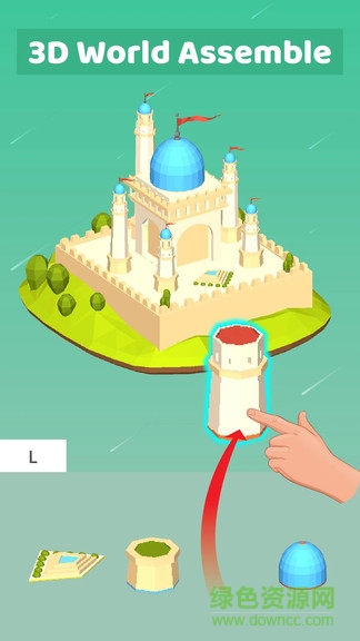 模型組裝手機(jī)版 模型組裝安卓版