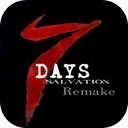 七夜救赎手机版