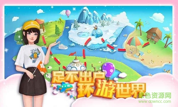 連連消大作戰(zhàn)手游 v1.0.2 安卓版 3