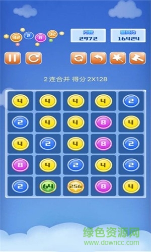 點點合合樂手游最新版 v1.0 安卓版 0