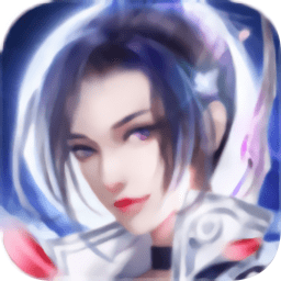 萬血修真錄手游