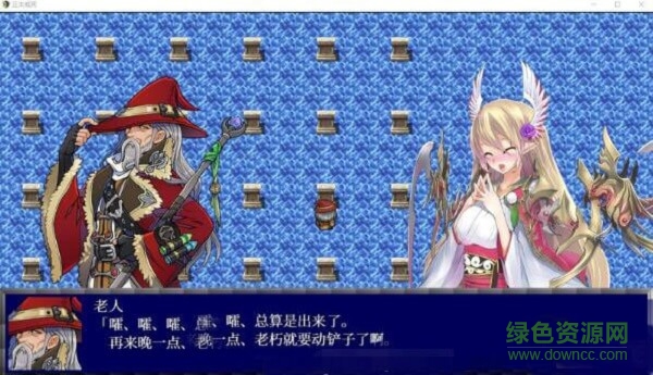 正太或死游戲 正太或死官方下載