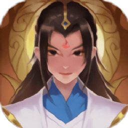 修仙渡劫你別飄官方版