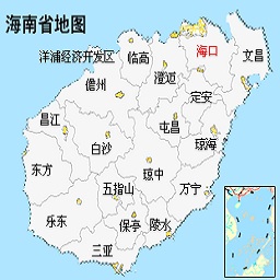 海南省地圖高清版可放大