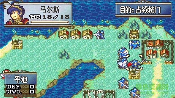 火焰紋章新圣火徽章手游 v4.6.4 安卓版 1