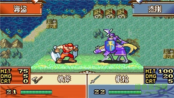 火焰紋章新圣火徽章手游 v4.6.4 安卓版 3