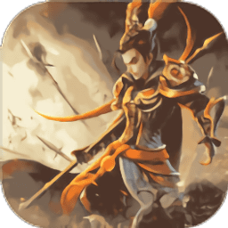 墨啟三國(guó)手游