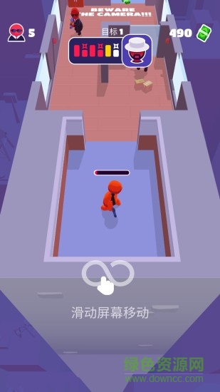 潛行大師游戲無廣告版 v1.6.1 安卓版 0