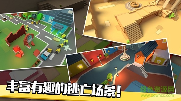 丧尸逃生指南 丧尸逃生指南下载