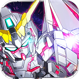 機(jī)動(dòng)戰(zhàn)士鋼彈游戲