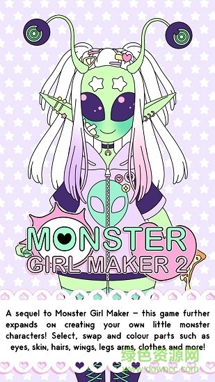 怪物女孩制作者2手游(Monster Girl Maker 2) v2.0.0 安卓版 0