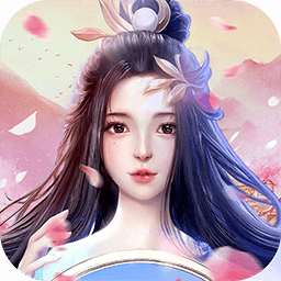 仙凡傳文字手游