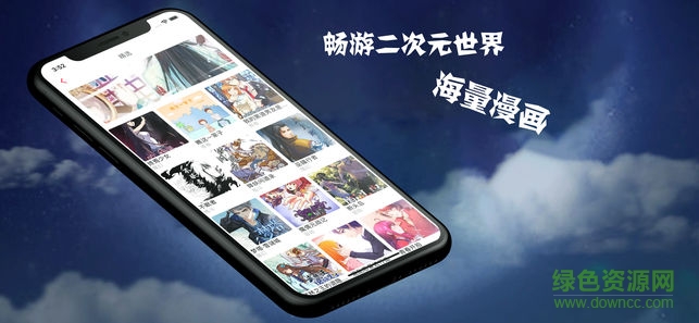 我修的可能是假仙游戲 v1.0 安卓版 1