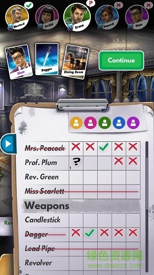 妙探尋兇安卓漢化版 v1.0.87 安卓版 0