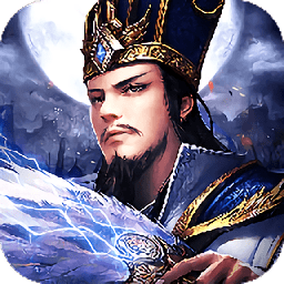 風云三國策略傳