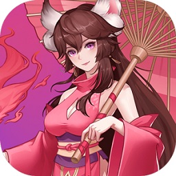 妖仙傳手機(jī)版