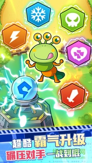 曹操你別過來 v1.0.0.133 安卓版 0