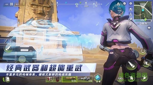 CyberHunter手游 v0.10 安卓版 2