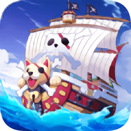 黎明航線大航海最新版