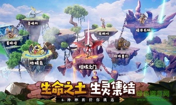 ff計劃 ff計劃下載