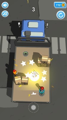 尋槍射擊最新版 v0.1 安卓版 1