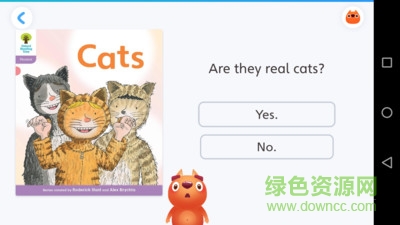 津津閱讀 v1.0.0 安卓版 3