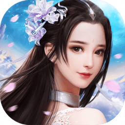 四海琉璃手游官方版