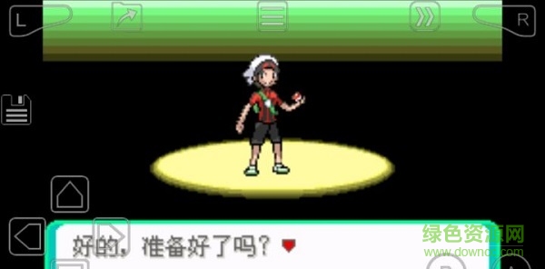 口袋妖怪究極綠寶石5手游 v2021.12.22.16 安卓版 0